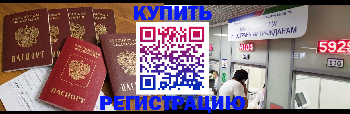 форма 3 в Волгограде